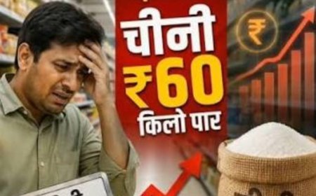 महंगाई ने आम आदमी की कमर तोड़ी, सरकार ने त्योहारों से पहले चीनी की मिठास में कड़वाहट घोली: कांग्रेस