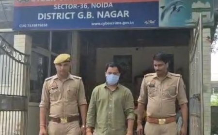 फर्जी एविएशन जॉब रैकेट का वांछित आरोपी गिरफ्तार