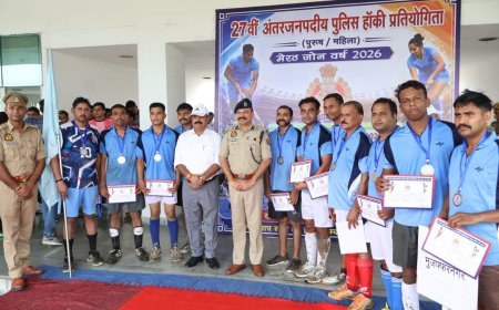 पुलिस हॉकी प्रतियोगिता का भव्य समापन, गौतमबुद्धनगर और गाजियाबाद ने जीतीं ट्रॉफियां
