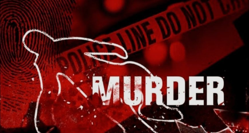 प्रेम संबंध बना संडीला मे दोहरे हत्याकांड की वजह, पुलिस ने 48 घंटे में किया खुलासा