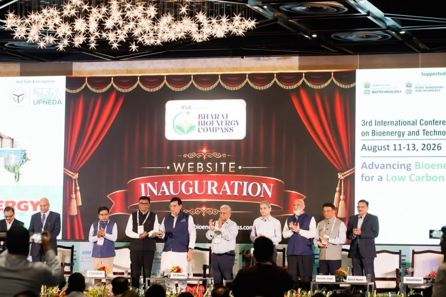 ग्रेटर नोएडा स्थित इंडिया एक्सपो सेंटर एंड मार्ट में भव्य शुभारंभ