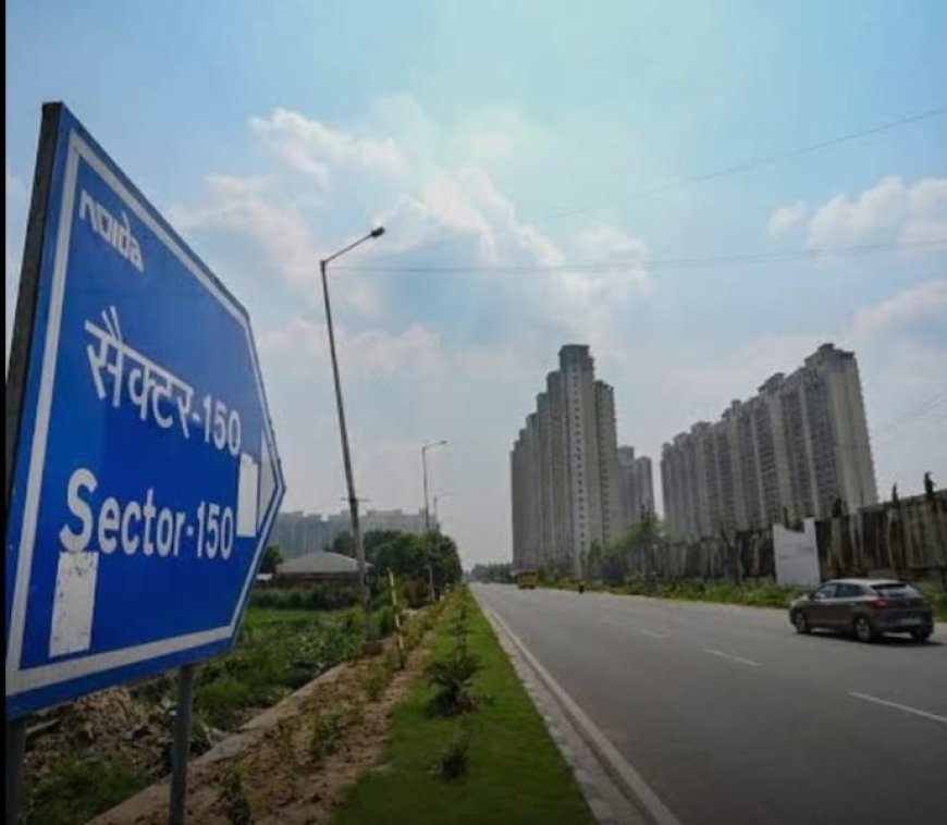 नोएडा में 50 हजार लोगों को मिलेगी बड़ी राहत, सेक्टर-150 और 152 की कनेक्टिविटी सुधारने के लिए बनेगा क्लोवर लीफ