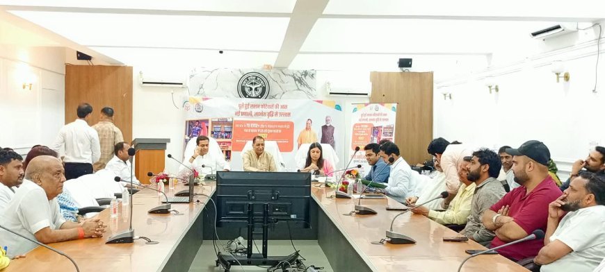 जनपद गौतमबुद्धनगर में लाभांश वृद्धि से 361 उचित दर विक्रेता होंगे लाभान्वित