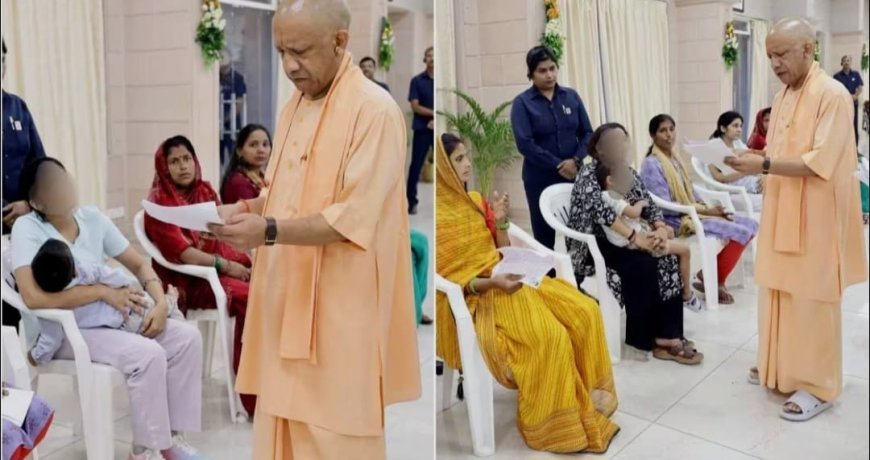 मूसलाधार बारिश में बच्चे को लेकर ‘जनता दर्शनÓ पहुंचीं मां, सीएम योगी ने इलाज के लिए तत्काल आर्थिक सहायता के दिए निर्देश