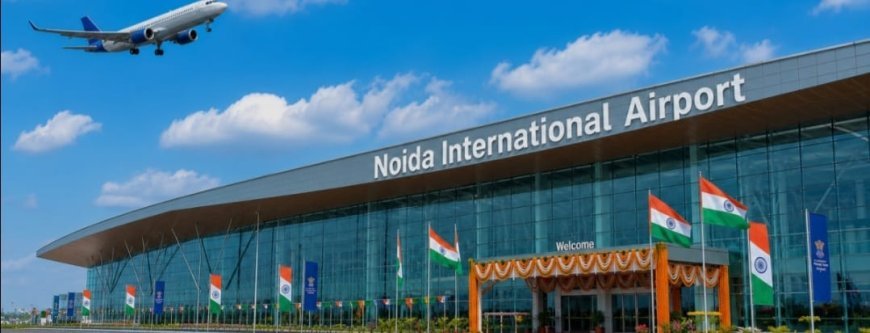 नोएडा इंटरनेशनल एयरपोर्ट के 27 किलोमीटर के दायरे में लेजर बीम एवं कृत्रिम रोशनी के उपयोग पर प्रतिबंध