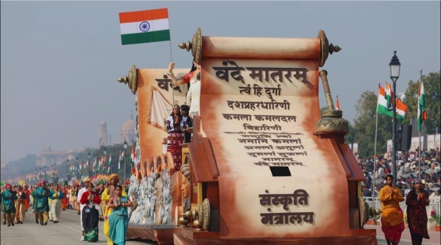 वंदे मातरम् के सम्मान, ऐतिहासिक विरासत की रक्षा को लेकर भाजपा ने प्रस्ताव पारित किया