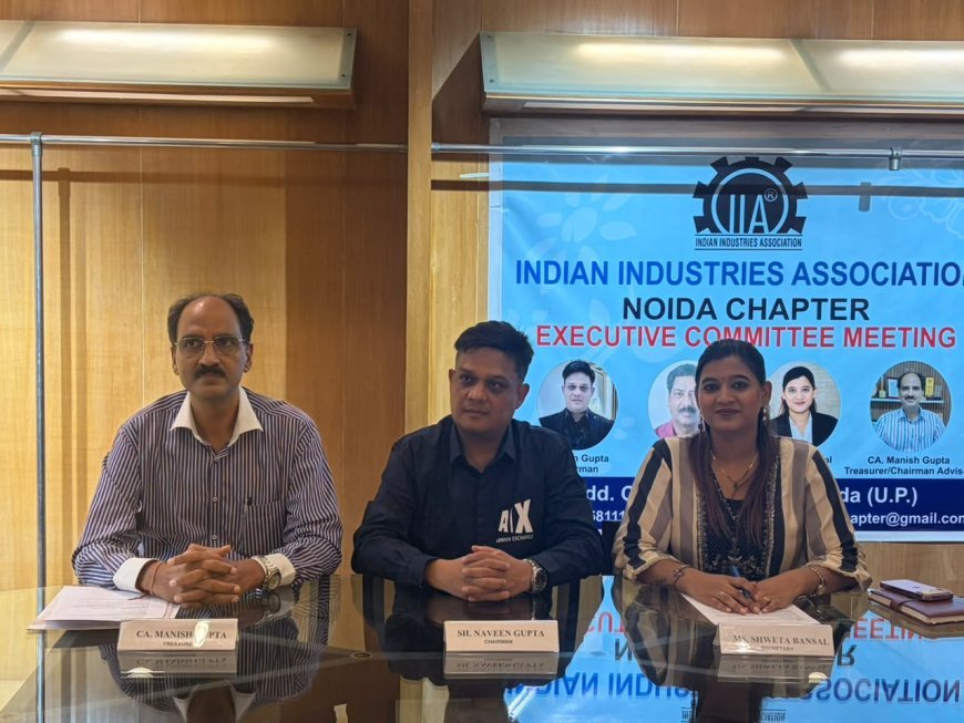 वैश्विक बाजार में भारतीय MSMEs की नई उड़ान की तैयारी, IIA AGM में होगा अवसरों पर मंथन
