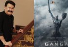 हाई-ऑक्टेन सर्वाइवल थ्रिलर ड्रामा होगी ‘ऑपरेशन गंगा’
