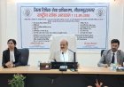 12 सितंबर को लगेगी राष्ट्रीय लोक अदालत, पेंडिंग चालान और कोर्ट केस निपटाने का मौका; हेल्पलाइन नंबर 7678643985 जारी
