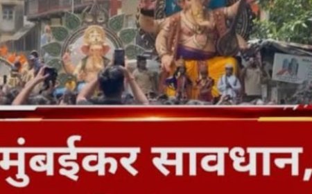 मुंबई में सार्वजनिक शांति को संभावित खतरे को देखते हुए पुलिस अलर्ट पर