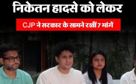 1 करोड़ मुआवजा, आशीष सूद की तय हो जवाबदेही... सत्य निकेतन हादसे को लेकर CJP ने सरकार के सामने रखीं 7 मांगें