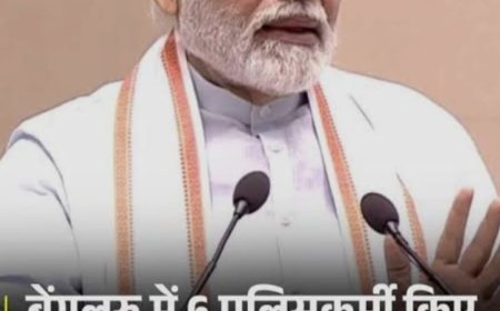 मुंबई : पीएम मोदी के दौरे से पहले सुरक्षा में बड़ी लापरवाही, पीएमओ का फर्जी अधिकारी बॉडीगार्ड के साथ हिरासत में, बंदूक भी बरामद