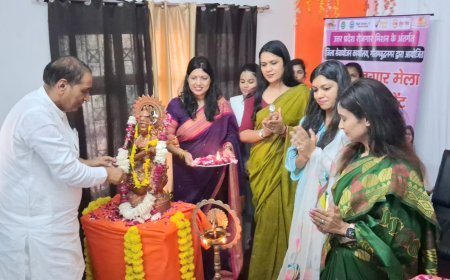 बादलपुर में 'पिंक रोजगार मेला' संपन्न, 17 कंपनियों ने 263 युवतियों को दिए जॉब ऑफर, विधायक और डीएम ने बांटे नियुक्ति-पत्र