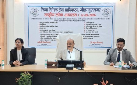12 सितंबर को लगेगी राष्ट्रीय लोक अदालत, पेंडिंग चालान और कोर्ट केस निपटाने का मौका; हेल्पलाइन नंबर 7678643985 जारी