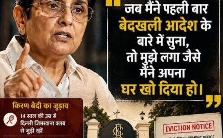सत्य निकेतन में इमारत ढहने के मामले में किरण बेदी ने दिल्ली उच्च न्यायालय का रुख किया