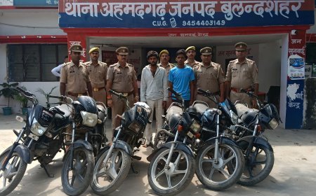 अहमदगढ़ पुलिस ने दो बाइक चोर दबोचे, 6 चोरी की बाइक और दो तमंचे बरामद।