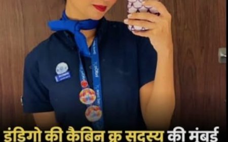 मुंबई में सड़क हादसे में इंडिगो की केबिन क्रू सदस्य की मौत, ड्यूटी से लौट रही थीं घर