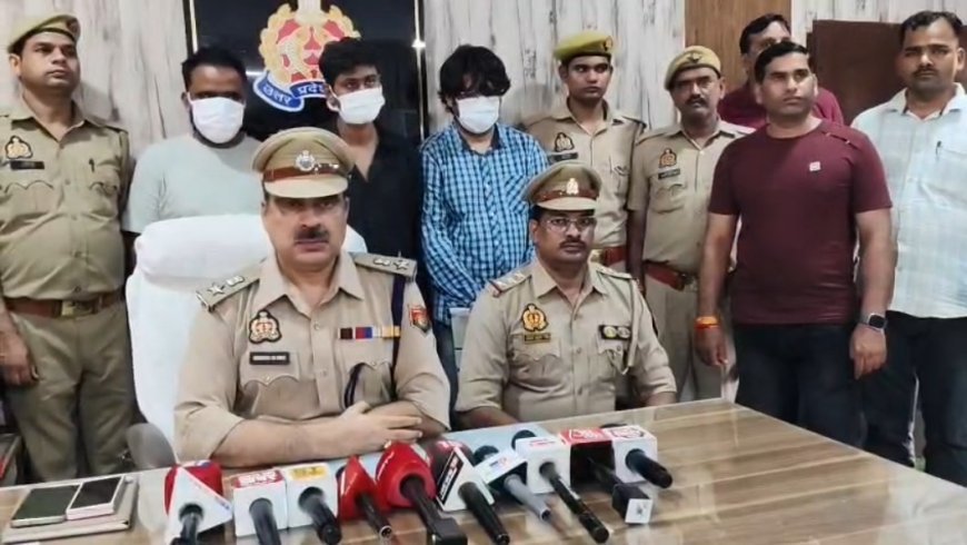 फर्जी कॉल सेंटर के जरिए विदेशी नागरिकों से धोखाधड़ी करने वाले गिरोह का पर्दाफाश