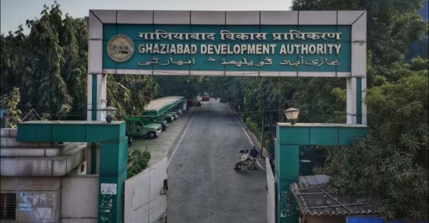 गाजियाबाद में प्लॉट लेकर मकान-दुकान बनाने का मौका, GDA 7 सितंबर को करेगा नीलामी