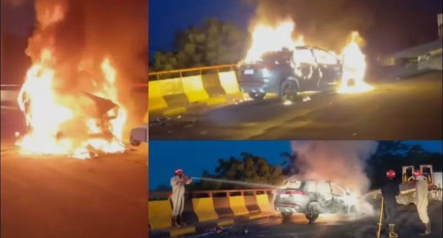 धौला कुआं फ्लाईओवर पर चलती कार में लगी भीषण आग, समय रहते फायर ब्रिगेड ने बुझाई आग