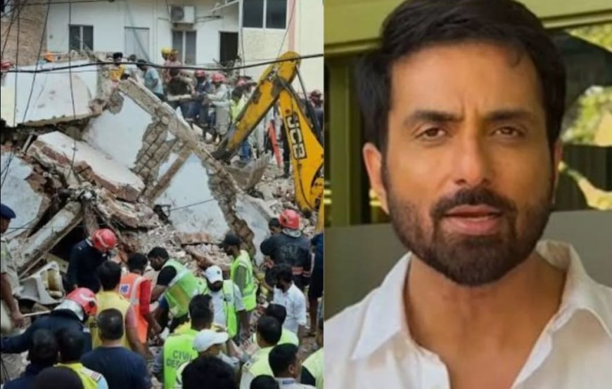 दिल्ली हादसे पर सोनू सूद ने सरकार को दी नसीहत, बोले- 31 में से सिर्फ 1 छात्र को मिलता है हॉस्टल