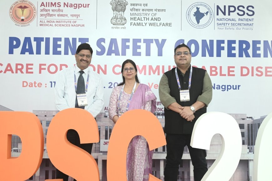 AIIMS नागपुर में चमका GIMS ग्रेटर नोएडा, राष्ट्रीय रोगी सुरक्षा सम्मेलन में मेडिकल इनोवेशन सेंटर की पहल की सराहना
