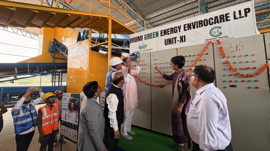 ग्रेटर नोएडा-लखनावली में नियमित कूड़े को प्रोसेस करने के लिए प्रोसेसिंग प्लांट शुरू