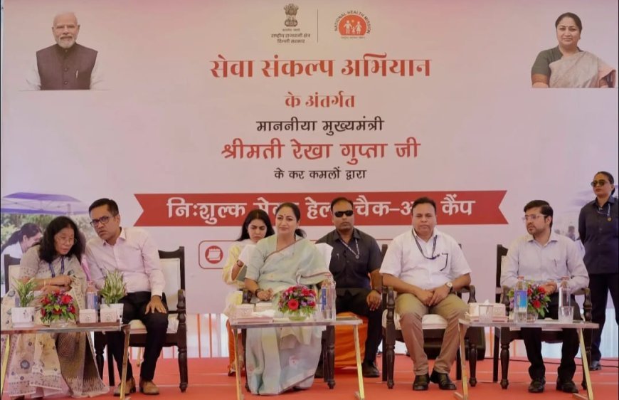 मुख्यमंत्री ने मेगा स्वास्थ्य जांच का किया शुभारंभ, बोलीं- नहीं तोड़ी जाएगी एक भी झुग्गी