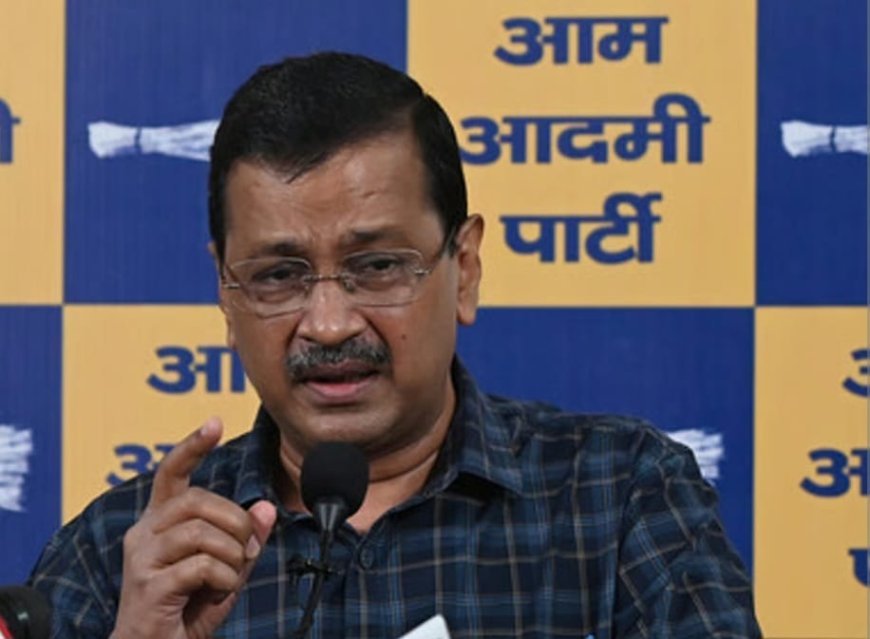 सुरक्षा देने में नाकाम सरकार बेटियों की आजादी पर लगा रही पाबंदी: केजरीवाल
