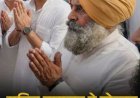 अमृतसर पहुंचे सचिन पायलट और परगट सिंह, कांग्रेस कार्यकर्ताओं में दिखा उत्साह