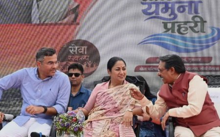 मुख्यमंत्री रेखा गुप्ता ने ‘मैं भी यमुना प्रहरी’ ऐप का किया शुभारंभ