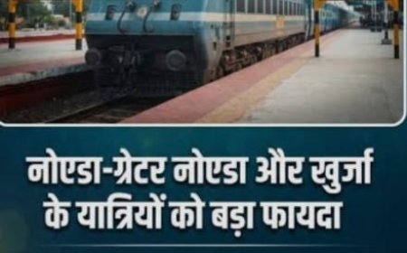 कानपुर-आनंद विहार मेल अब दादरी में भी रुकेगी