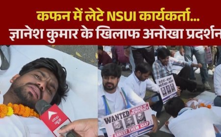 कफन ओढ़कर सड़कों पर उतरे एनएसयूआई कार्यकर्ता, ज्ञानेश कुमार के इस्तीफे की मांग