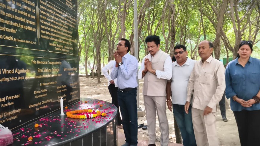 कोरोना काल में दिवंगत पत्रकारों  ने कठिन परिस्थितियों में भी पत्रकारों ने निभाया जनसेवा का दायित्व, उनका योगदान सदैव रहेगा अविस्मरणीय